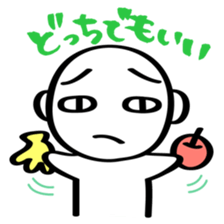 The sticker used with a friend sticker #1302761