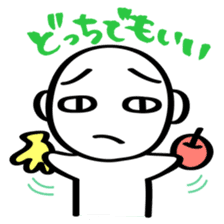 The sticker used with a friend sticker #1302761