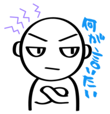 The sticker used with a friend sticker #1302762