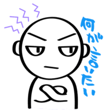 The sticker used with a friend sticker #1302762