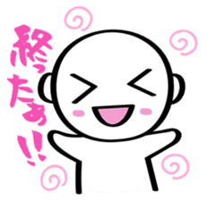 The sticker used with a friend sticker #1302768