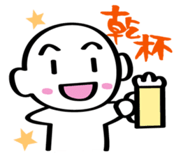 The sticker used with a friend sticker #1302769