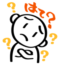 The sticker used with a friend sticker #1302770