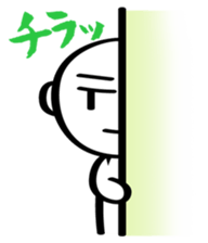 The sticker used with a friend sticker #1302774