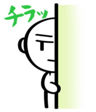 The sticker used with a friend sticker #1302774