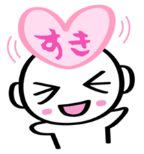 The sticker used with a friend sticker #1302776