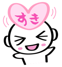 The sticker used with a friend sticker #1302776