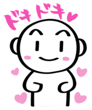 The sticker used with a friend sticker #1302777