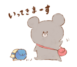 Friends of a bear's cub and the forest sticker #1302860