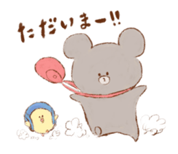 Friends of a bear's cub and the forest sticker #1302861