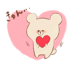 Friends of a bear's cub and the forest sticker #1302862