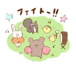 Friends of a bear's cub and the forest sticker #1302865