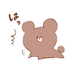 Friends of a bear's cub and the forest sticker #1302867