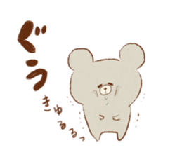 Friends of a bear's cub and the forest sticker #1302871