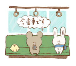 Friends of a bear's cub and the forest sticker #1302872