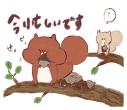 Friends of a bear's cub and the forest sticker #1302873