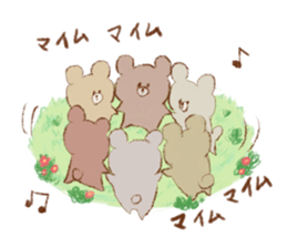 Friends of a bear's cub and the forest sticker #1302874