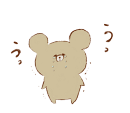 Friends of a bear's cub and the forest sticker #1302880