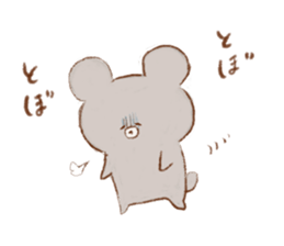 Friends of a bear's cub and the forest sticker #1302883