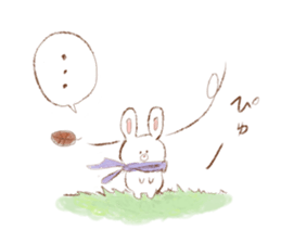 Friends of a bear's cub and the forest sticker #1302886