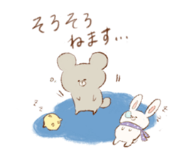 Friends of a bear's cub and the forest sticker #1302887