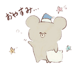 Friends of a bear's cub and the forest sticker #1302888