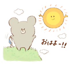 Friends of a bear's cub and the forest sticker #1302889