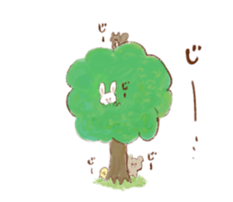 Friends of a bear's cub and the forest sticker #1302890