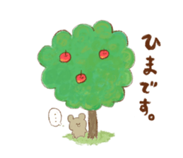 Friends of a bear's cub and the forest sticker #1302891