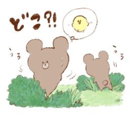 Friends of a bear's cub and the forest sticker #1302895