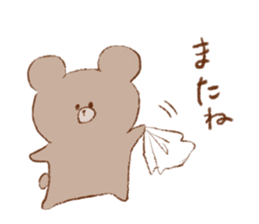 Friends of a bear's cub and the forest sticker #1302897