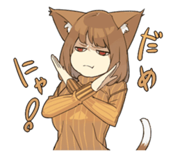 my home cat Sticker sticker #1302942