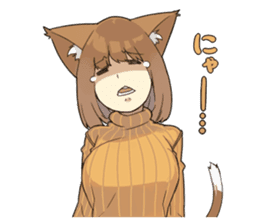 my home cat Sticker sticker #1302945