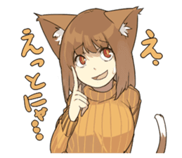 my home cat Sticker sticker #1302954