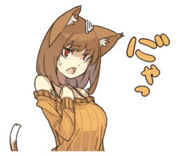 my home cat Sticker sticker #1302957