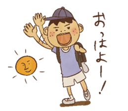 Nostalgic children of old age [JPN] sticker #1302978