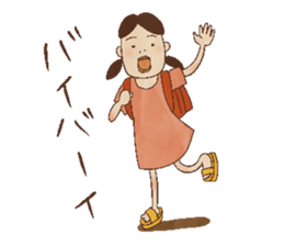 Nostalgic children of old age [JPN] sticker #1302979