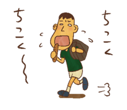 Nostalgic children of old age [JPN] sticker #1302981