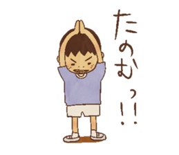 Nostalgic children of old age [JPN] sticker #1302987