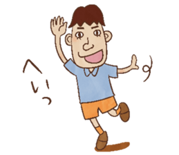 Nostalgic children of old age [JPN] sticker #1302992