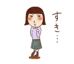 Nostalgic children of old age [JPN] sticker #1302994