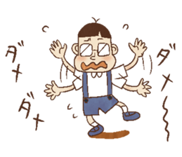 Nostalgic children of old age [JPN] sticker #1302997