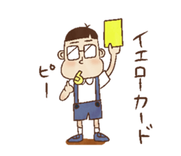 Nostalgic children of old age [JPN] sticker #1303006