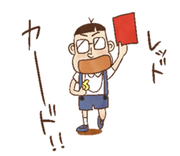 Nostalgic children of old age [JPN] sticker #1303007