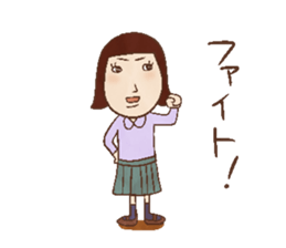 Nostalgic children of old age [JPN] sticker #1303010