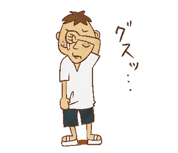 Nostalgic children of old age [JPN] sticker #1303012