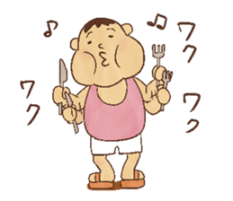 Nostalgic children of old age [JPN] sticker #1303014