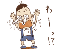 Nostalgic children of old age [JPN] sticker #1303016