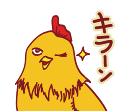 Porken vol.2 sticker #1303071