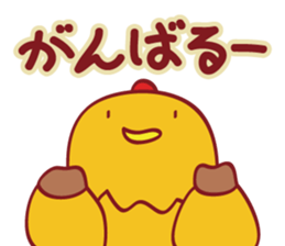 Porken vol.2 sticker #1303073